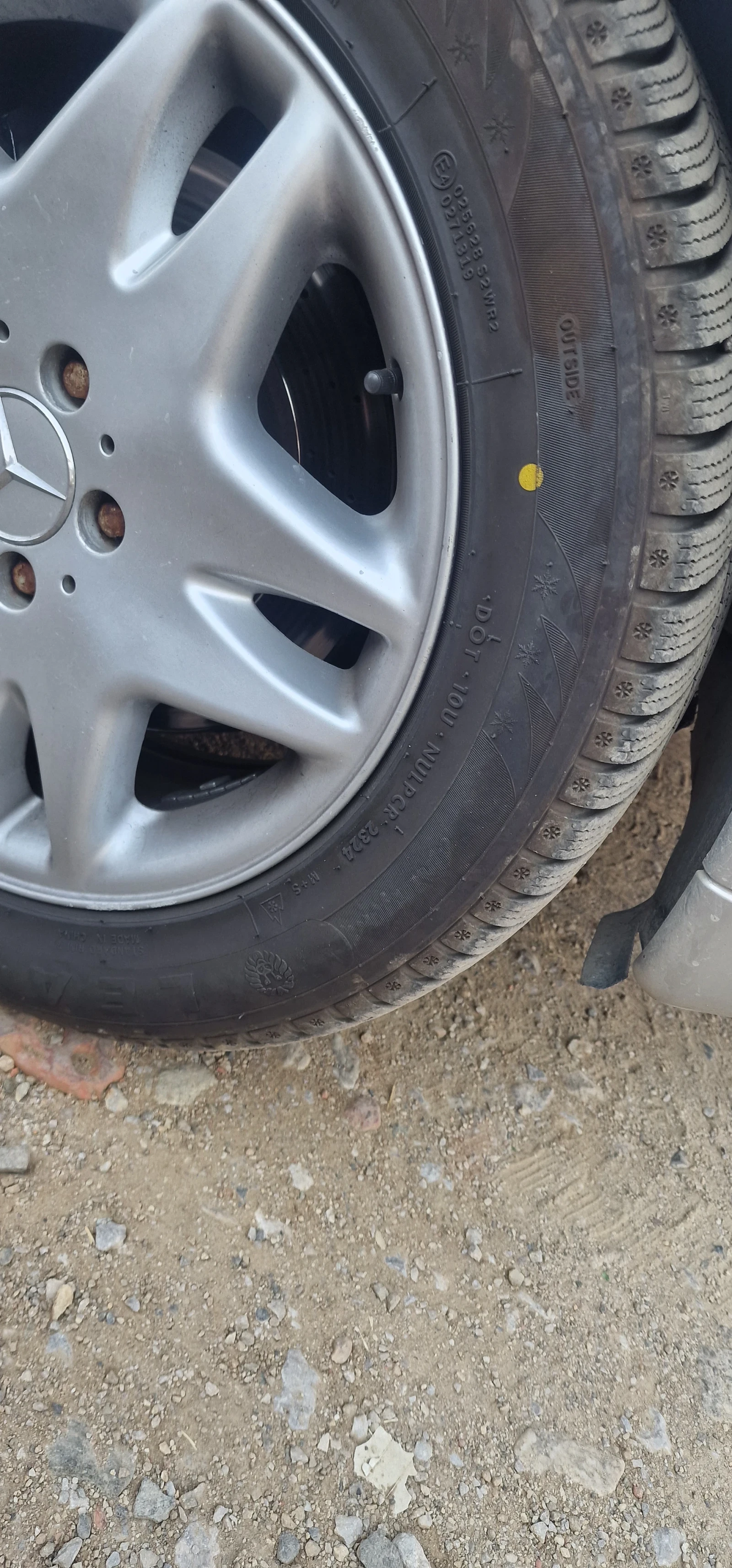 Mercedes-Benz S 400, снимка 4 - Автомобили и джипове - 54865525