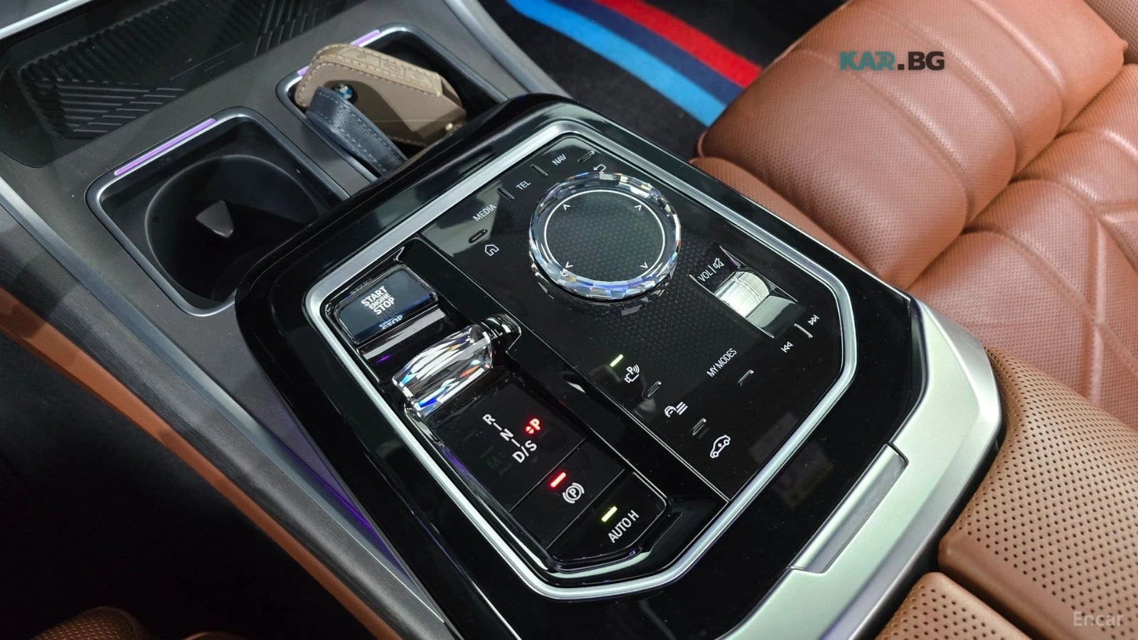 BMW 740 * PURE EXCELLENCE* THEATRE SCREEN* МАСАЖИ* FULL* , снимка 8 - Автомобили и джипове - 54988099