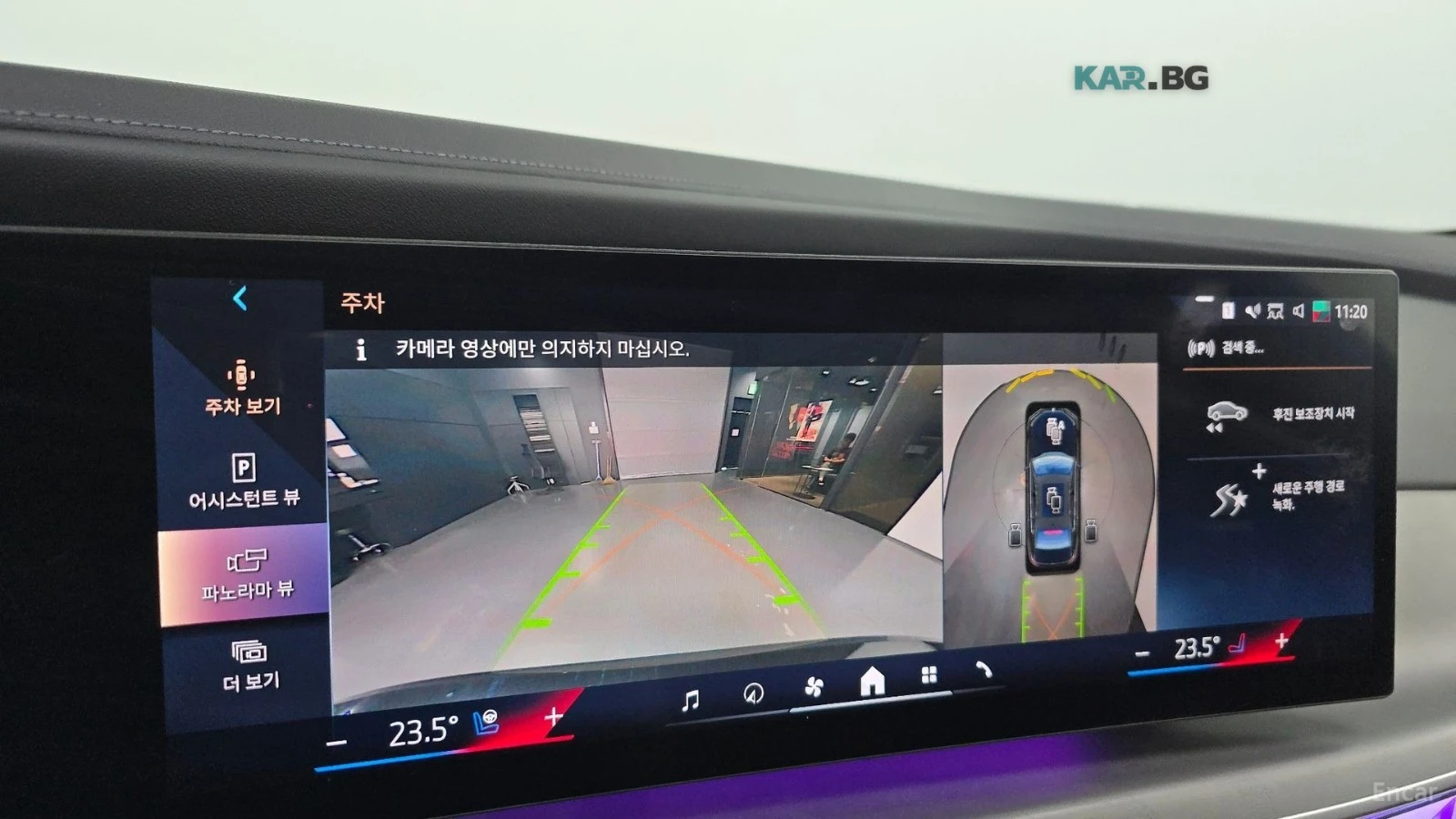 BMW 740 * PURE EXCELLENCE* THEATRE SCREEN* МАСАЖИ* FULL* , снимка 13 - Автомобили и джипове - 54988099