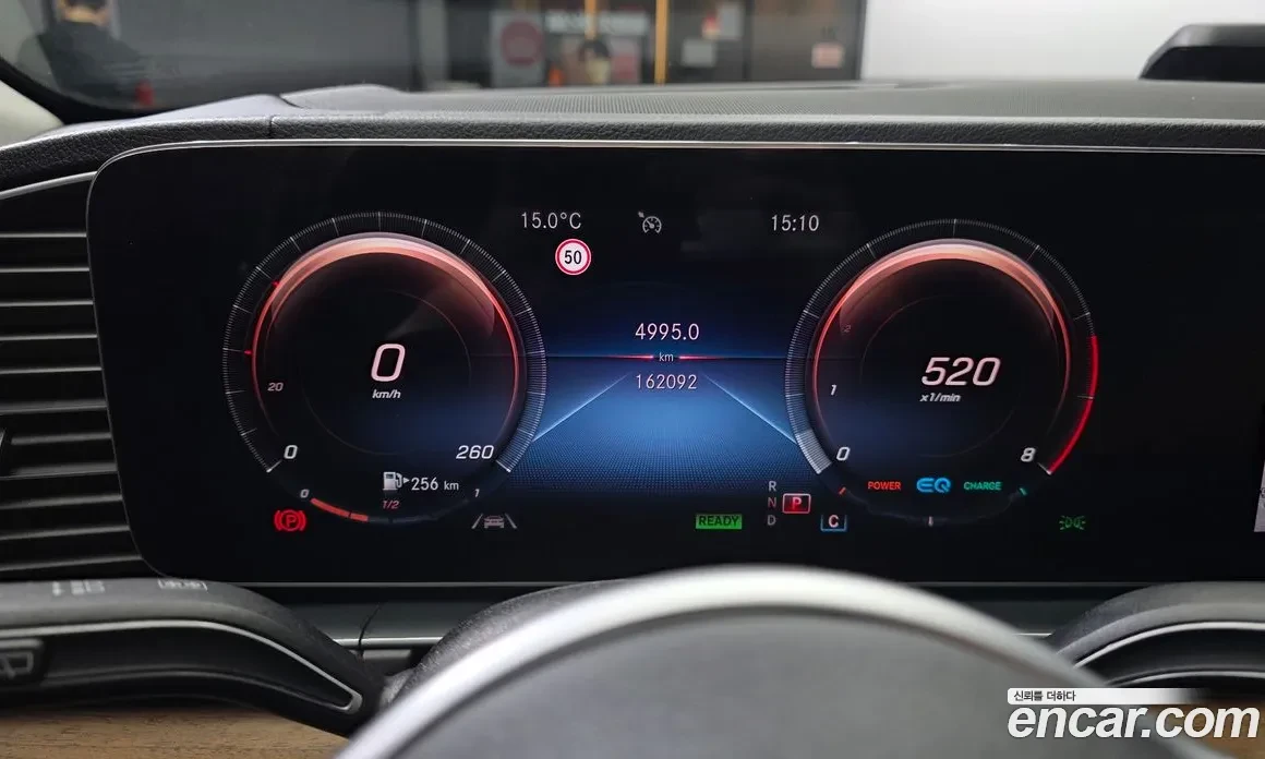 Mercedes-Benz GLE 450 4MATIC AMG PACK| DISTRONIC| BURMESTER| HUD| ОБДУХ, снимка 8 - Автомобили и джипове - 55051172