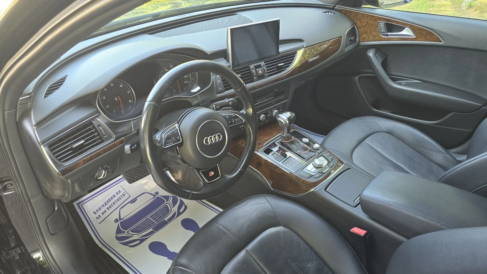 Audi A6 2.0 TFSI, снимка 12 - Автомобили и джипове - 55143519