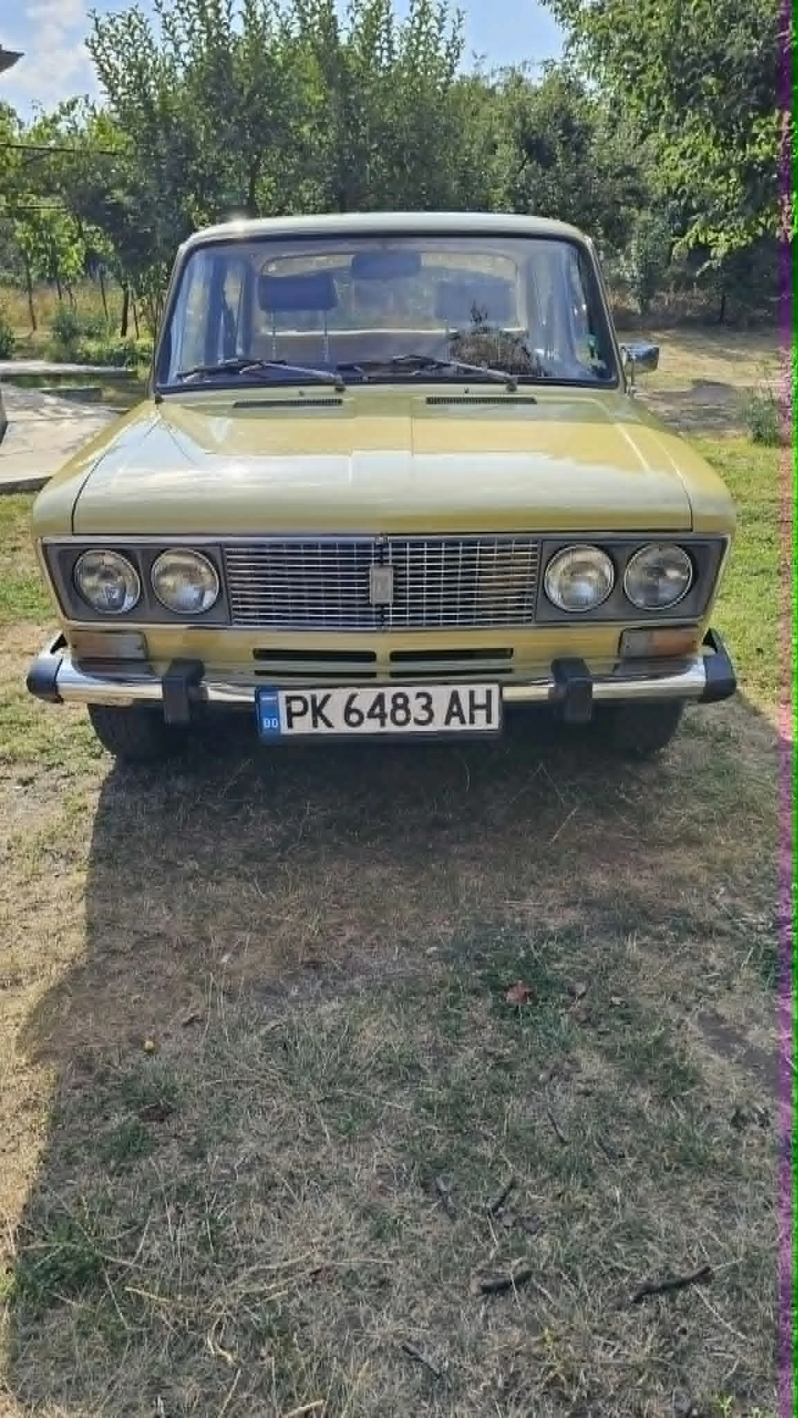 Lada 1500 1500S