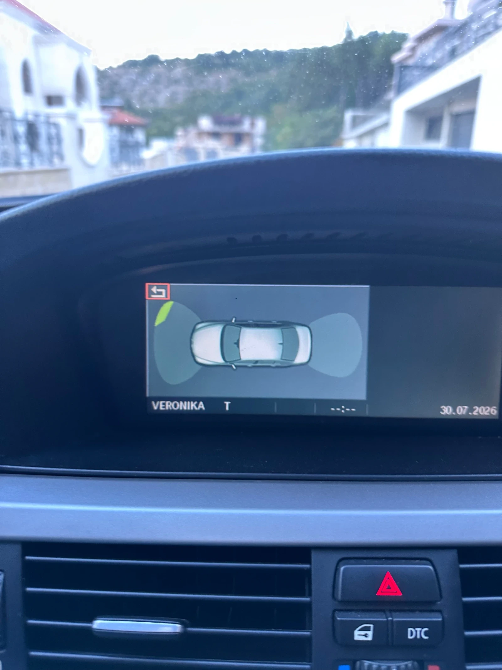 BMW 320 163кс НАВИГАЦИЯ ПОДГРЕВ , снимка 13 - Автомобили и джипове - 55772399