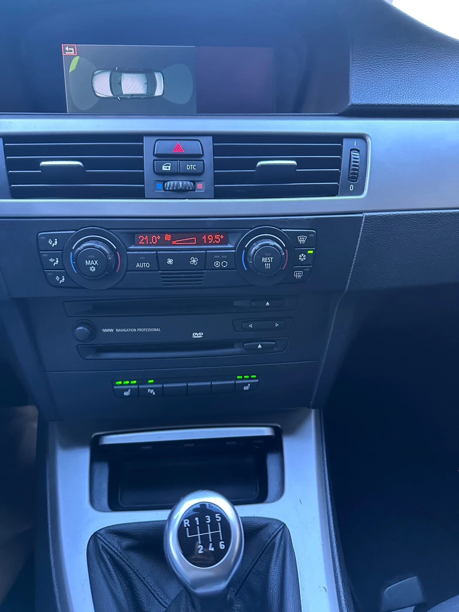BMW 320 163кс НАВИГАЦИЯ ПОДГРЕВ , снимка 12 - Автомобили и джипове - 55772399