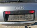 Audi A6 Allroad 2.5 тди 180, снимка 8 - Автомобили и джипове - 45111724