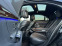 Обява за продажба на Mercedes-Benz S 350 /4 Matic/Facelift/Distronic/Панорама/ ~99 999 лв. - изображение 11