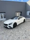 Обява за продажба на Mercedes-Benz S 63 AMG Coupe 4 m Ceramik , carbon ~ 135 000 лв. - изображение 1