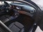 Обява за продажба на Mercedes-Benz E 200 E200 ~45 999 лв. - изображение 9