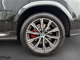 BMW X6 M60/I-PRO/530HP/B&W/SKY-L/360/328z, снимка 6