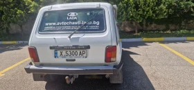 Lada Niva, снимка 4