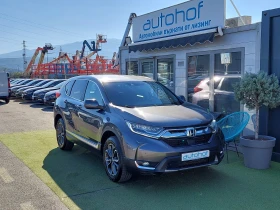 Honda Cr-v STYLE PLUS/1.5 VTEC/193k.c./AT/AWD, снимка 6