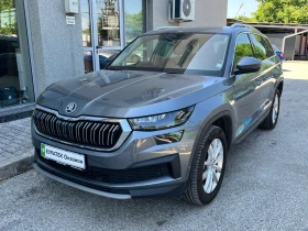 Skoda Kodiaq 2.0TDI 7DSG 4X4
