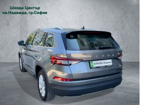 Skoda Kodiaq 2.0TDI 7DSG 4X4 | Mobile.bg    4