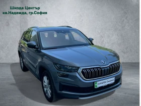Skoda Kodiaq 2.0TDI 7DSG 4X4 | Mobile.bg    3