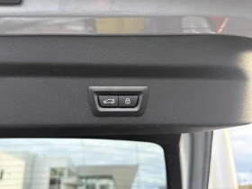 BMW X2 xDrive28i CARFAX АВТО КРЕДИТ  - 72900 лв. / 37273.18 € - 98546454 13