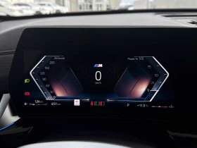 BMW X2 xDrive28i CARFAX АВТО КРЕДИТ  - 72900 лв. / 37273.18 € - 98546454 7