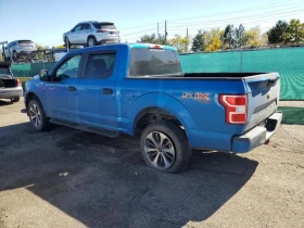 Ford F150 3.5L 6 4x4 w/Rear Wheel Drv - 13500 € / 26403.70 лв. - 13264082 7