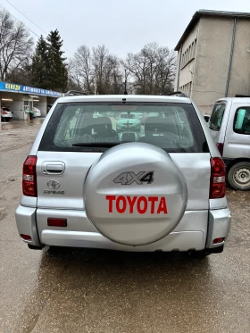 Toyota Rav4 - 2700 € / 5280.74 лв. - 50301339 2