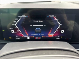 BMW X6 M60/I-PRO/530HP/B&W/SKY-L/360/328z - 84199 € / 164678.93 лв. - 57881289 8