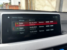 BMW X2 M-SPORT FULL | Mobile.bg � ����� ������ 7