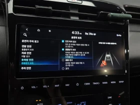 Hyundai Tucson 1.6 HEV N-Line 2WD/ DIST/ ПАМЕТ/ ОБДУХВАНЕ/ DIGI - 26600 € - 16231819 17