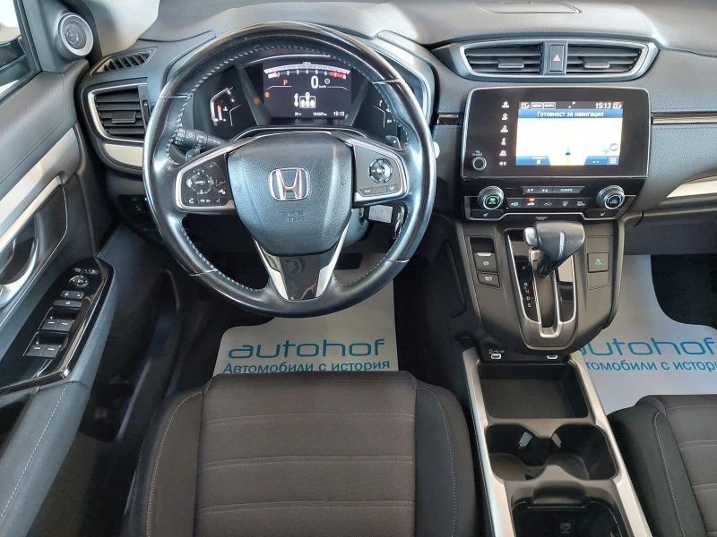 Honda Cr-v STYLE PLUS/1.5 VTEC/193k.c./AT/AWD, снимка 11 - Автомобили и джипове - 47378339