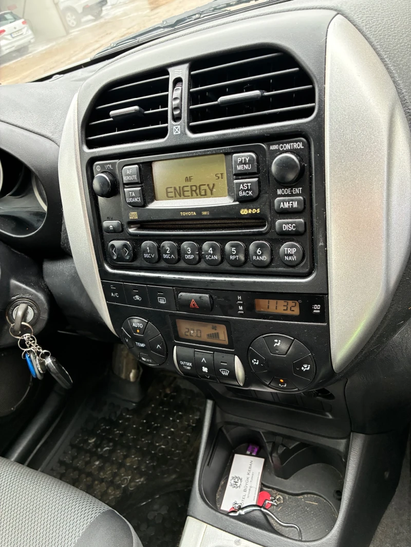 Toyota Rav4, снимка 6 - Автомобили и джипове - 53221847