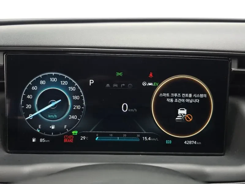 Hyundai Tucson 1.6 HEV N-Line 2WD/ DIST/ �����/ ���������/ DIGI | Mobile.bg � ����������� 8