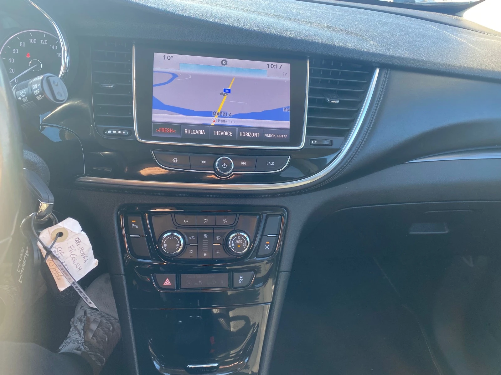 Opel Mokka X 1.6 CDTI FULL | Mobile.bg   16