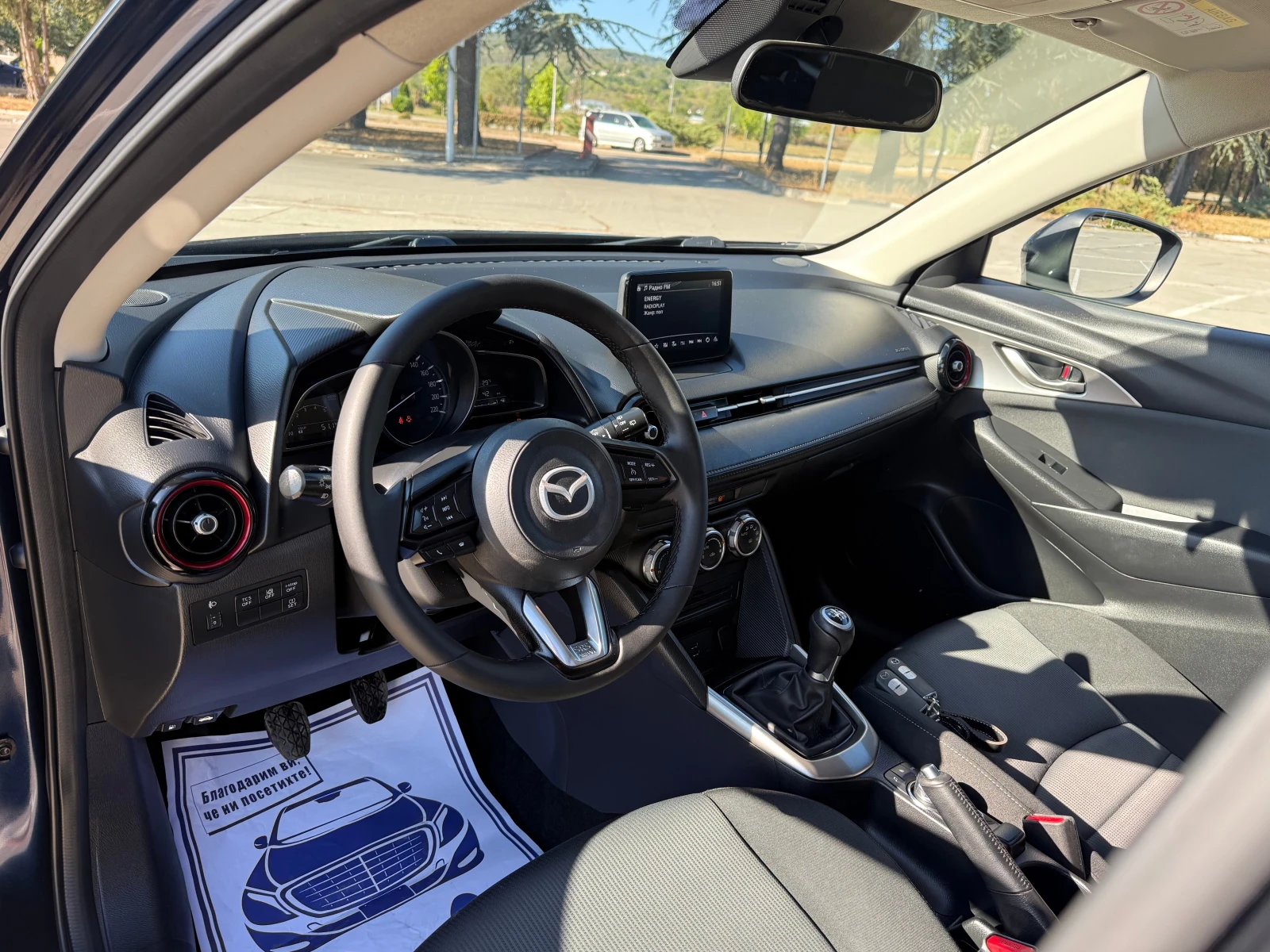 Mazda CX-3 1.5d///SKYACTIV/// - изображение 9