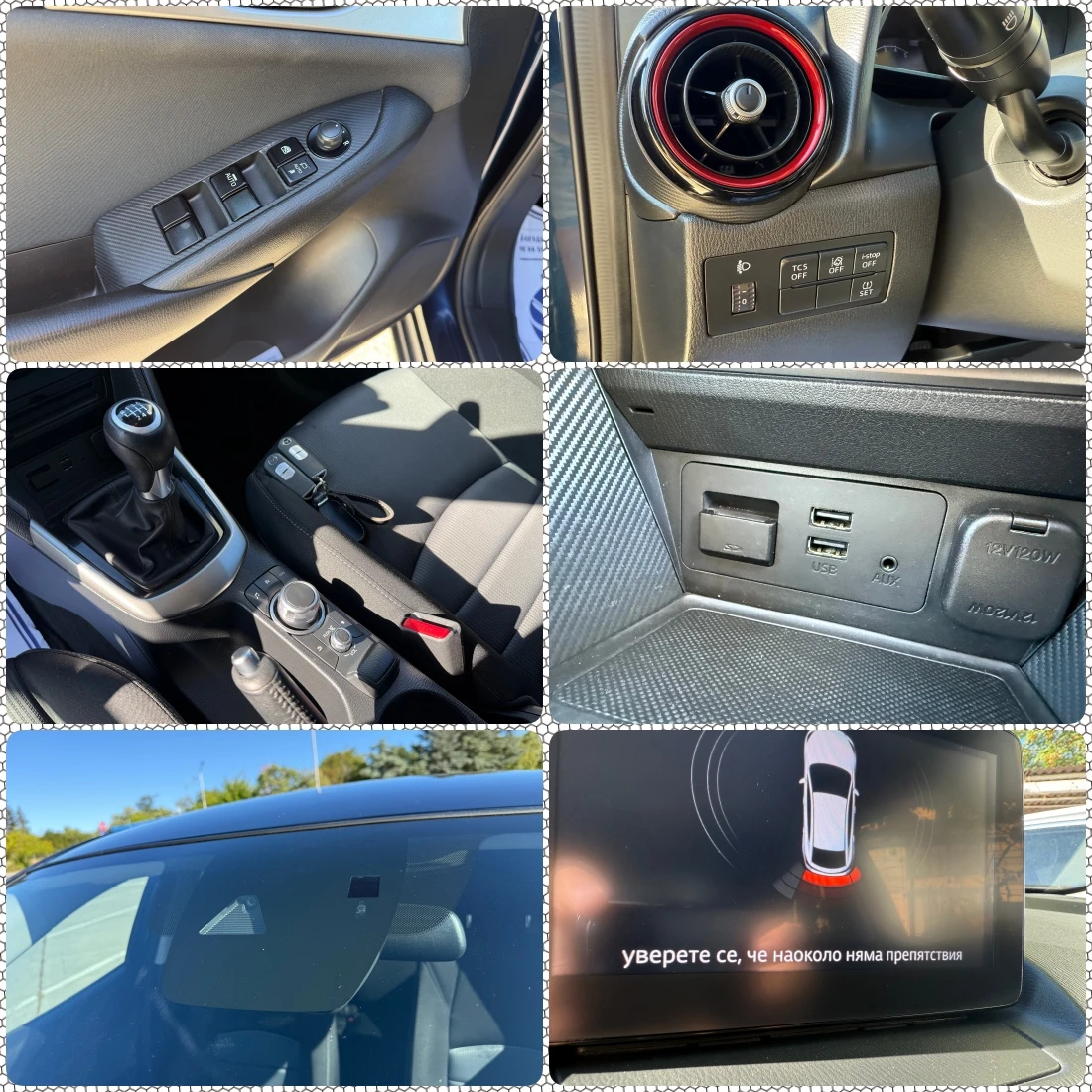 Mazda CX-3 1.5d///SKYACTIV/// | Mobile.bg   16
