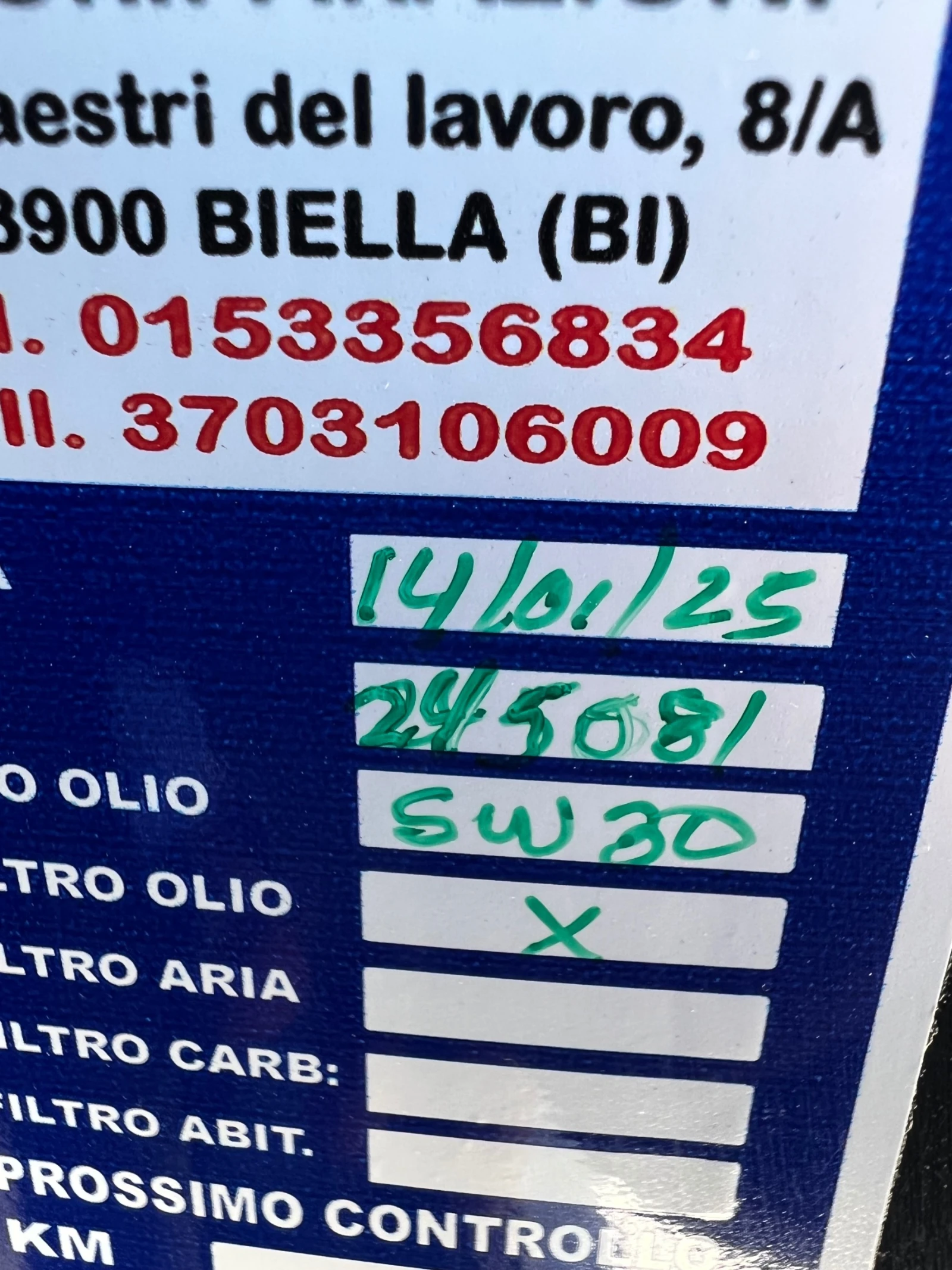 Mercedes-Benz ML 320 320CDI | Mobile.bg   17