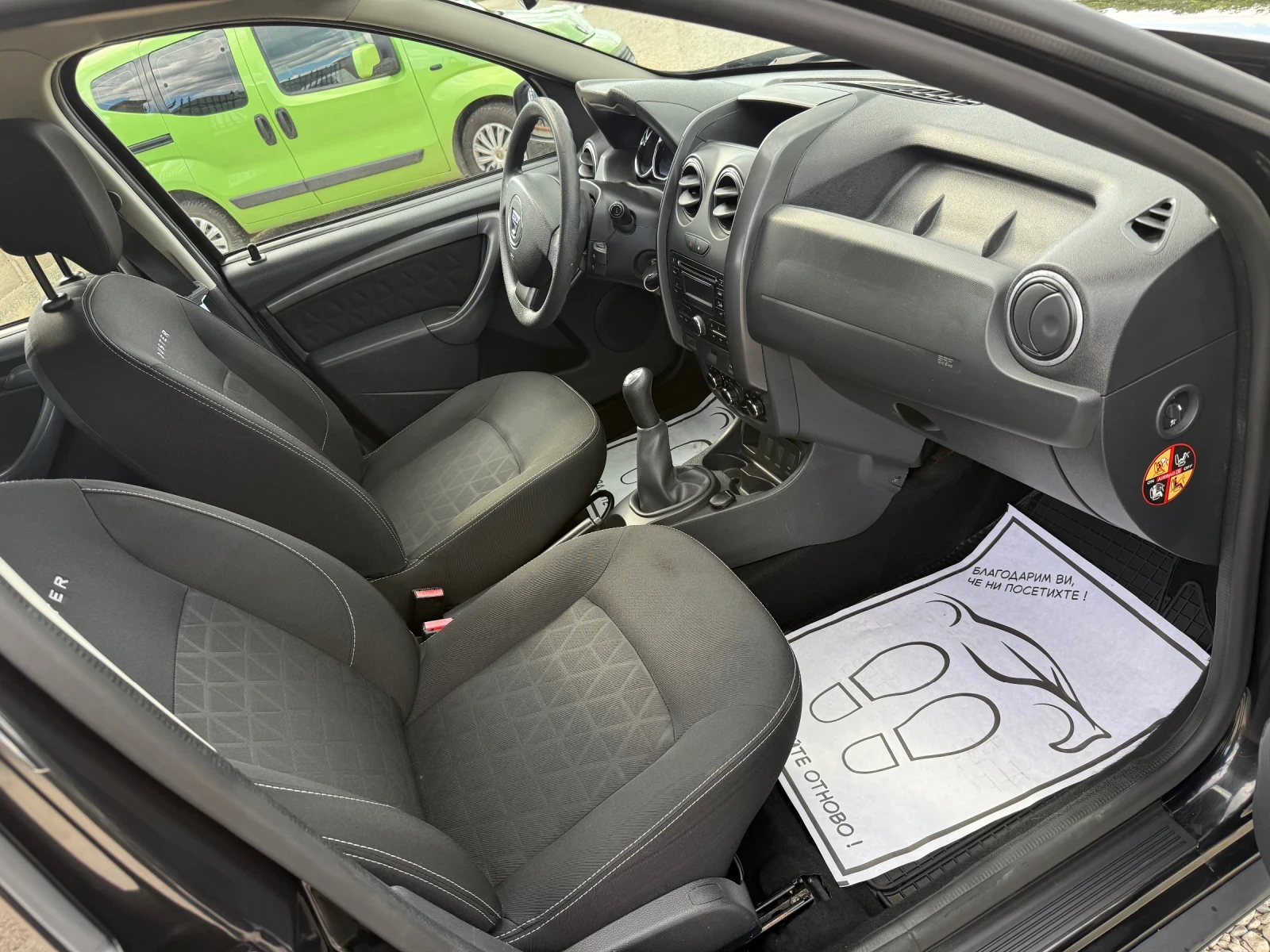 Dacia Duster 1.6 I 105 k.с. УНИКАТ, снимка 13 - Автомобили и джипове - 54895011