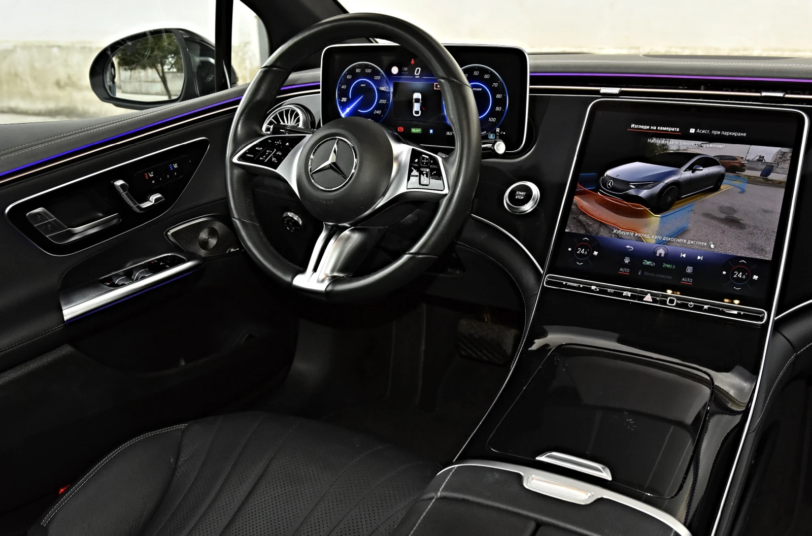 Mercedes-Benz EQE 350 4M AMG-OPTIC 360 BURMESTER HUD FULL NOV | Mobile.bg � ����������� 10