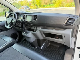 Opel Vivaro 2.0HDi AUTOMATIC, снимка 9