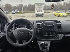 Opel Vivaro 1.6 BI Turbo 125�.� | Mobile.bg � ����� ������ 10