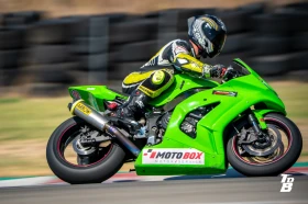 Kawasaki Zx Ninja zx10R, снимка 4