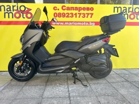 Yamaha X-max LIZING  | Mobile.bg    4