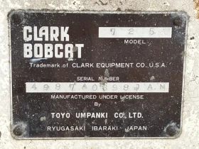 Мини челни товарачи Bobcat 725 - ОЧАКВАН 15.09.2026!!!, снимка 11