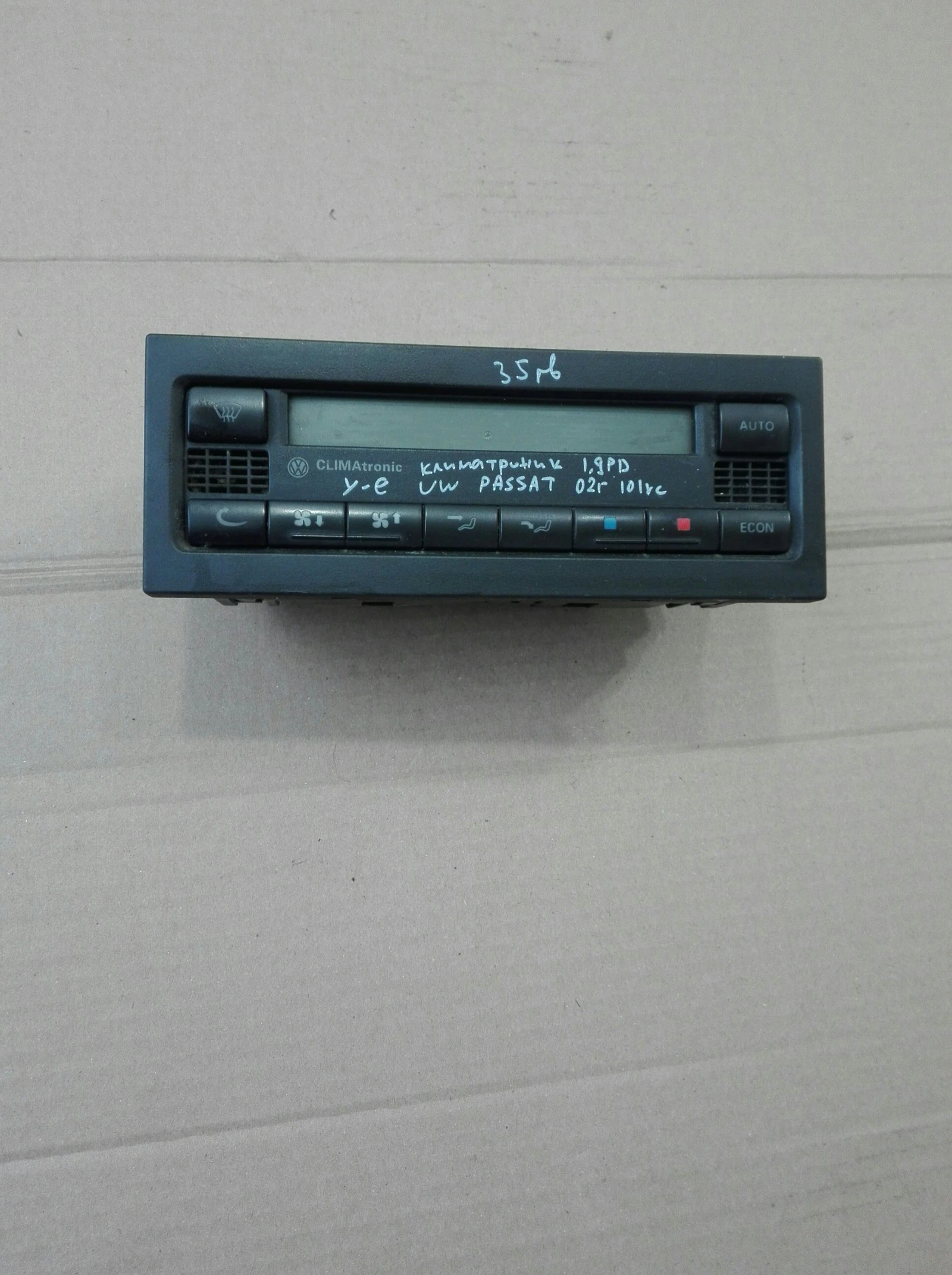 ���������� ����������� ����� | Mobile.bg � ����������� 1