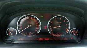 BMW 740, снимка 6
