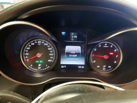 Mercedes-Benz C 300 4MATIC* COUPE* BURMESTER* КАМЕРИ* ПАНО* ПОДГРЕВ* , снимка 9