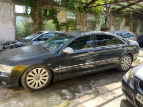 Audi A8, снимка 1