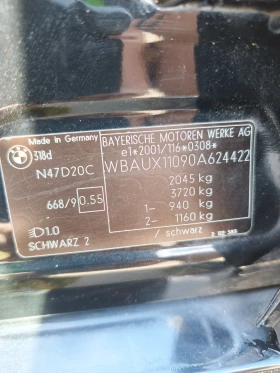 BMW 318, снимка 12