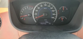 Hyundai I10 1.0I- World Cup Edition, снимка 15