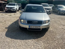Audi A4 1.9 TDI 6 СКОРОСТИ, снимка 8