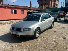 Audi A4 1.9 TDI 6 СКОРОСТИ, снимка 1