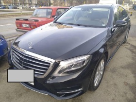 Обява за продажба на Mercedes-Benz S 350 CDi ~57 899 лв. - изображение 1