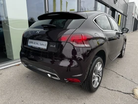 DS DS 4 1.6 BlueHDi / 120 HP AUT EURO 6 цвят бордо, снимка 5