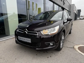 DS DS 4 1.6 BlueHDi / 120 HP AUT EURO 6 цвят бордо, снимка 1